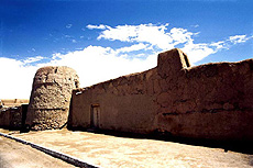 Qamechoqay-kastély