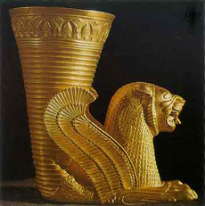 2500 éves aranyváza