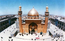 Imam Ali sírhelye Najaf városában (Irak)